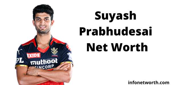 Suyash Prabhudesai Net Worth- IPL Salary, Career & ICC Rankings