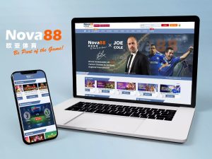 Trustworthiness and Reputation of Nova88: A Top-Notch Betting Platform in India